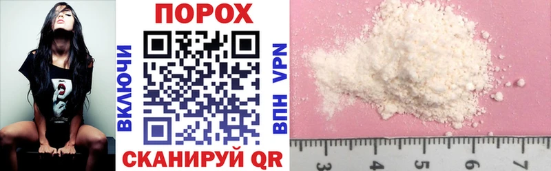 Amphetamine Premium  Дятьково 