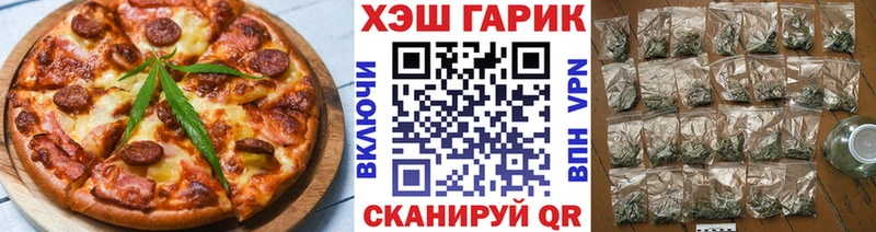 Cannafood марихуана купить Дятьково