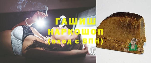 MDMA Premium VHQ Верея