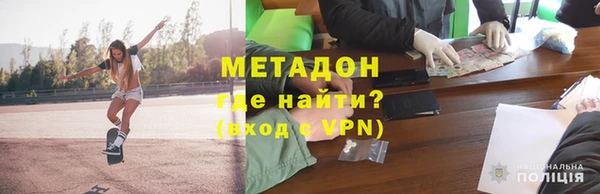 амф Богородицк