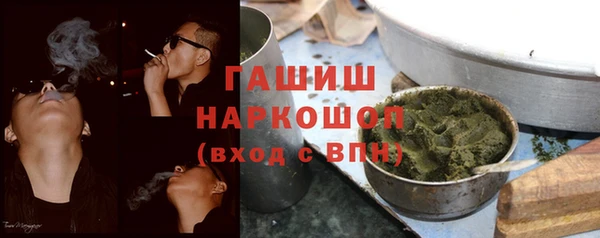 MDMA Premium VHQ Верея
