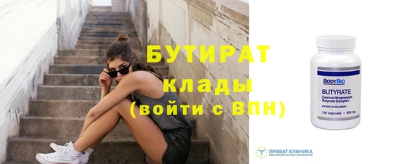 MDMA Premium VHQ Верея