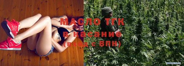 MDMA Premium VHQ Верея