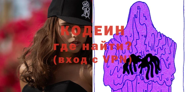 винт Бугульма