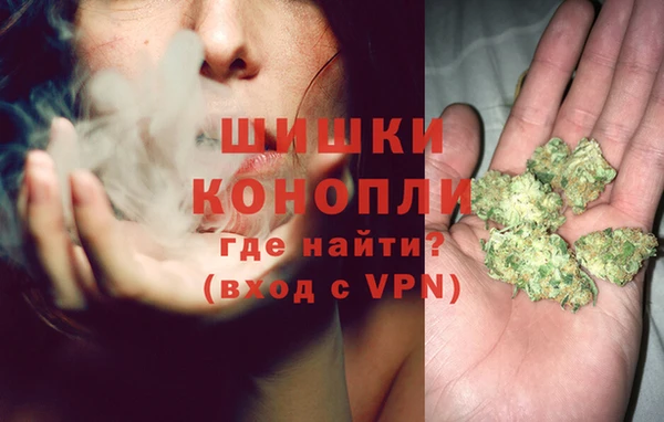 MDMA Premium VHQ Верея