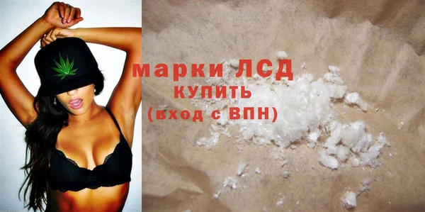 амф Верхнеуральск