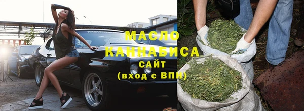 амф Верхнеуральск