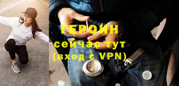скорость Волосово