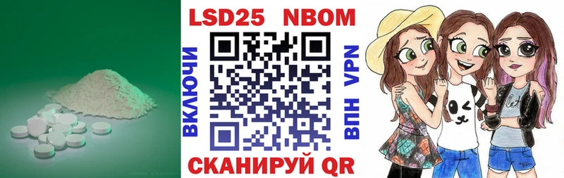блэк спрут как войти  Дятьково  Лсд 25 экстази кислота 