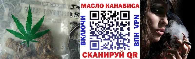 Дистиллят ТГК жижа  купить   Дятьково 